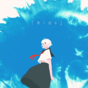 折磨白袜小正大榨精
