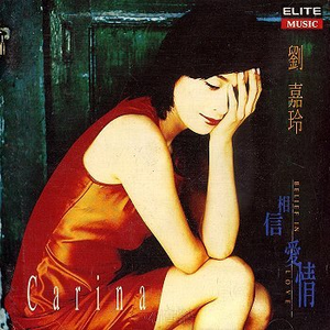 折磨白袜小正大榨精
