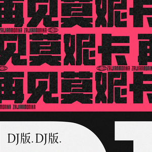 折磨白袜小正大榨精
