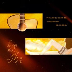 折磨白袜小正大榨精
