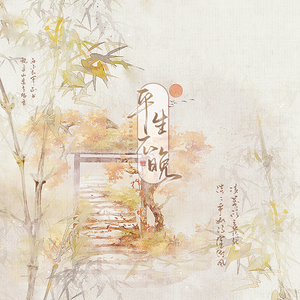 折磨白袜小正大榨精
