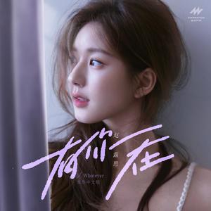 折磨白袜小正大榨精
