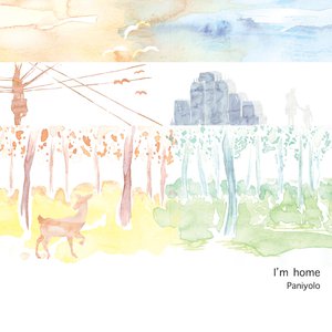 折磨白袜小正大榨精
