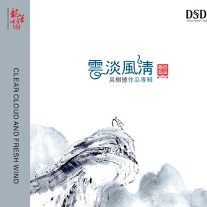 折磨白袜小正大榨精
