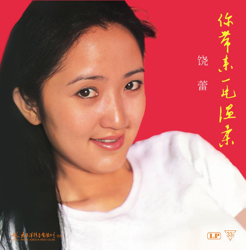 折磨白袜小正大榨精
