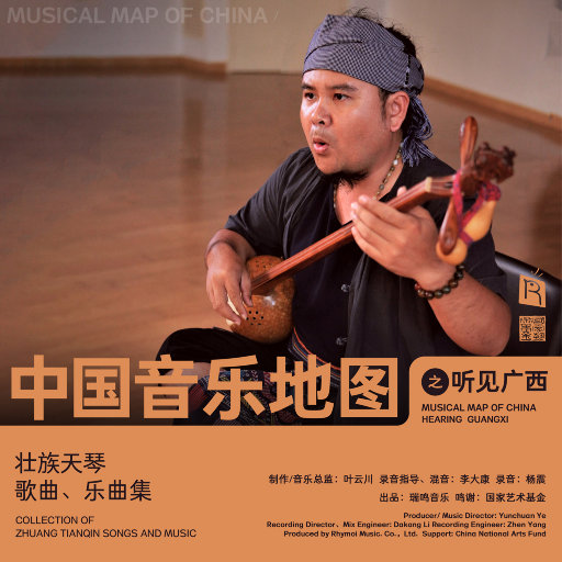 折磨白袜小正大榨精
